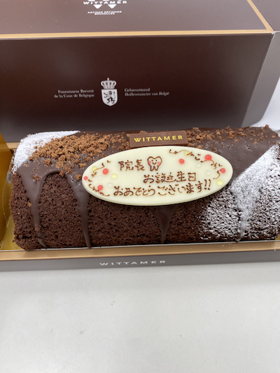 誕生日