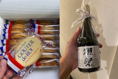 プレゼント