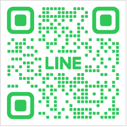 LINE