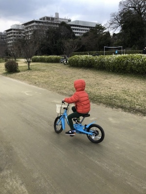 自転車